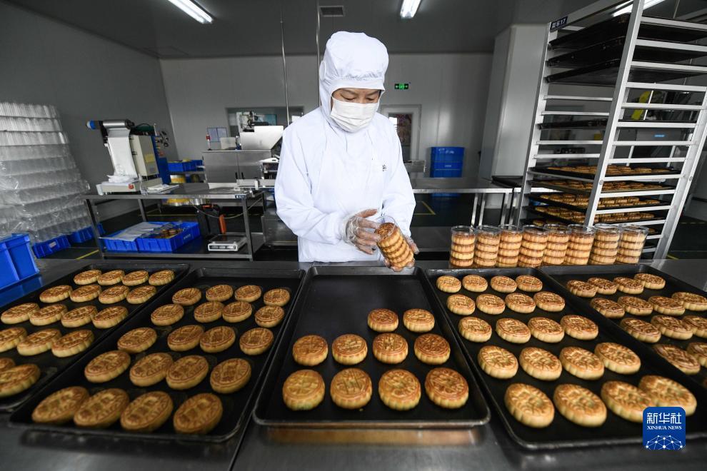 中国游戏中心